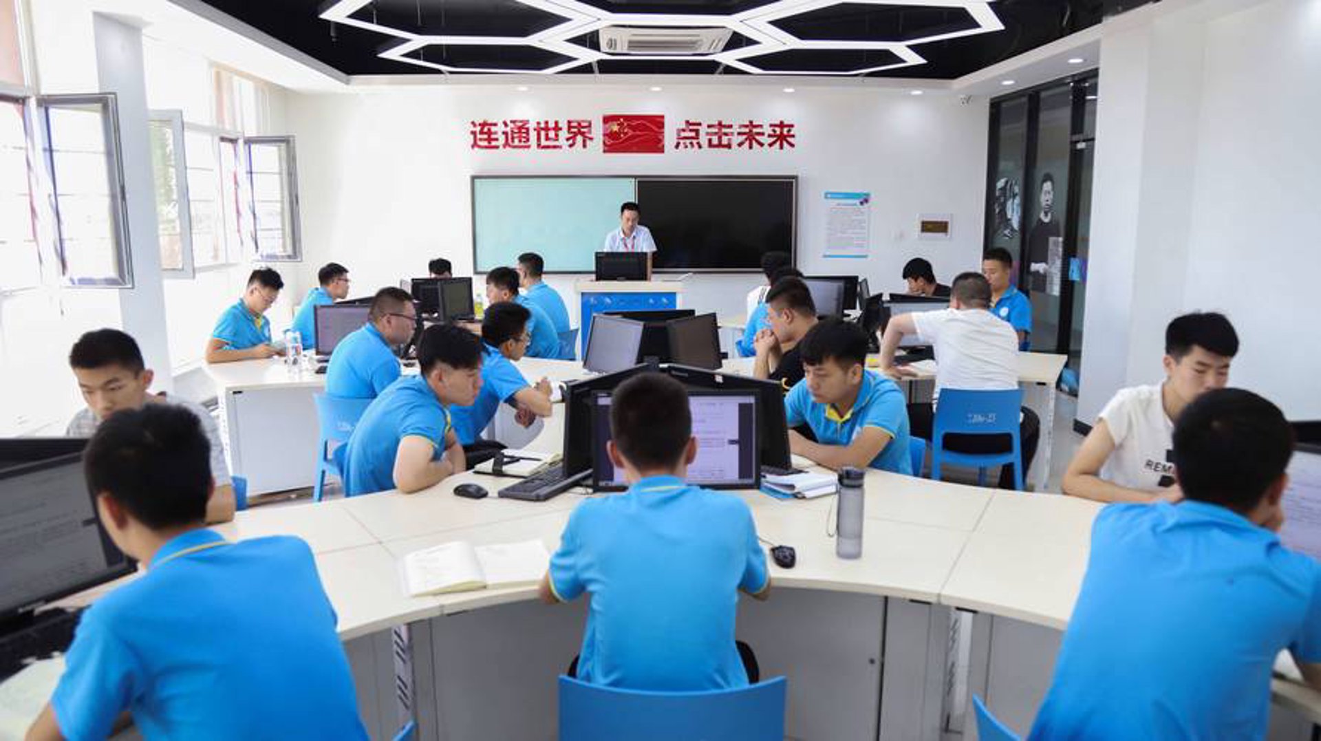 余盛源网络科技